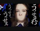 【実況】サイレントヒルやろうぜ！　その２ッ！