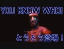 【Cyberpunk 2077】Bilingualがいくサイバーパンク2077 #7【初見実況】