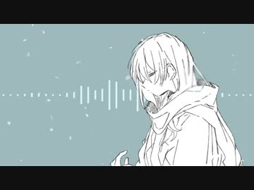 冬、三つの灰はもう消えた。 / feat.初音ミク