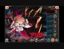 神姫PROJECT　悪夢を払う夢の護人_HEROIC