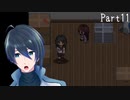 最後の探索【オイクメネ】Part11