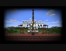 【Minecraft】きざはしるかの高さ縛りv1.14 第50話【ゆっくり実況】