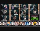 人狼最大トーナメントseason7 #02 3/5