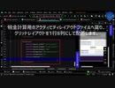 パート8: 給与所得者の所得税と住民税を計算するAndroidアプリ