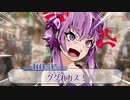 地雷ハンターあかねちゃん　ep6【モンハン×VOICEROID劇場】No.3
