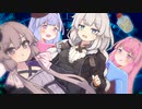 星は廻る月は廻る　2周目【VOICEROID劇場】
