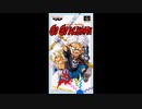 (SFC_SNES)ゴーゴーアックマン_Go Go Ackman-Soundtrack
