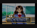 sc^念願の高２→将軍を初プレイ実況　８５