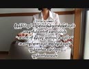 Life စသဖြင့်မြင်ကွင်း人生のシナリオ（ビルマ）