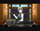 夢のようなキミとの時間。 ドリームクラブ 実況プレイ part5 ナオ編 5