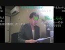 20210301　暗黒放送　明日は本番だ！予行練習　放送　①