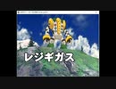 【VIPRPG】 名探偵カマソッソ　その7
