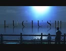 【実況】町に帰ってきた悪魔の子【LuciusⅢ】その1