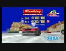 DAYTONA USA  PS3版　OPデモ（PS3エミュレ－タRPC3でエミュレーション）
