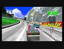 DAYTONA USA PS3版　プレイ動画（PS3エミュレ－タRPC3でエミュレーション）