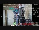 20210302　暗黒放送　10分だけ。　放送
