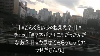 20180523