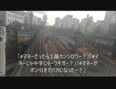 20200803