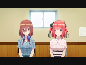 五等分の花嫁∬ 第9話「ようこそ3年1組」