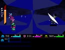 DELTARUNE クリスの攻撃だけでジェビルの体力を削りきってみる。