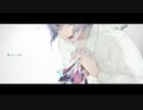 運命≠Information歌ってみた【米炊】
