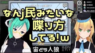 なりきり神楽すずに突っ込まずにはいられない金剛いろは