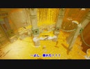 【文アル偽実況】双璧は知の海を旅する３