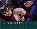 【二人で実況プレイ】EVE Burst Error　ｐａｒｔ75 【小次郎編 12月5日】
