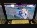 【CHUNITHM】「Servant of Love」MASTER AJ【チュウニズム】
