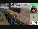 一病即災の　サバイバリストＩＳ　part9