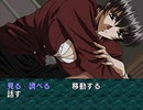 【二人で実況プレイ】EVE Burst Error　ｐａｒｔ77 【小次郎編 12月6日】