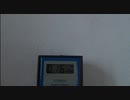 オートで500ｍSv/ｈ照射。