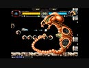 【mugen】R-9cで色々と戦う動画60