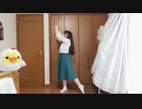 【まなこ誕】刹那プラス  踊ってみた【めるでぃ】