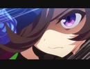 【ウマ娘MAD】仮面ライスーカブト