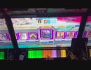 【CHUNITHM】Walzer für das Nichts 3-0 FC 手元