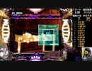 【ﾊﾟﾁﾝｺ実機】CRFバイオハザードリべレーションズ【船舶97日目】