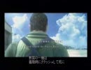 エースコンバット５やってみた01