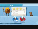 【協力実況】オーバークック2　part20