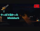 【Terraria】Masterな世界で生きるPart3【ゆっくり実況】