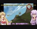 [ゆかまき実況]STAR WARS：ROGUE SQUADRON 3D を金メダルコンプ part02 補給作戦バーケッシュ