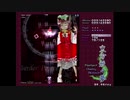 【ノーコンクリア】「15年ぶり」東方妖々夢 咲夜B Normal プレイしてみました！【前半】