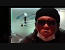 須藤氏と立花氏と渡辺香津美氏のサウンドを紹介します。janeさんです。過去最高順位 社会・政治・時事 146位 2021年03月03日 10:00