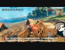 【Valheim】ヴァルハシ part.09【タカハシ実況プレイ】