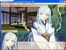 戦国ランス☆5制限プレイ第二部　正史ルート　part13