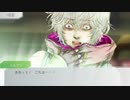 【グノーシア】レムナン関連イベント個人的まとめ・１【04】