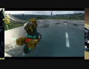 DS#082