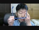 ニンポー 2021年03月02日12時13分 #670081586【ツイキャス録画】