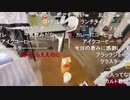 【神回 むらまこ 外配信】Qちゃん牧師の洗礼を受けに来ましたin町田。2021年2月28日