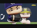 【パワプロ2020】高校生ドラフト縛りで優勝を目指す！ #1